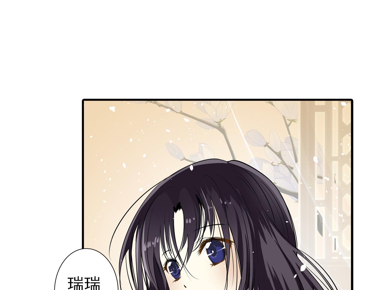 第14话 我的心里只有学习(1/2)-第14话