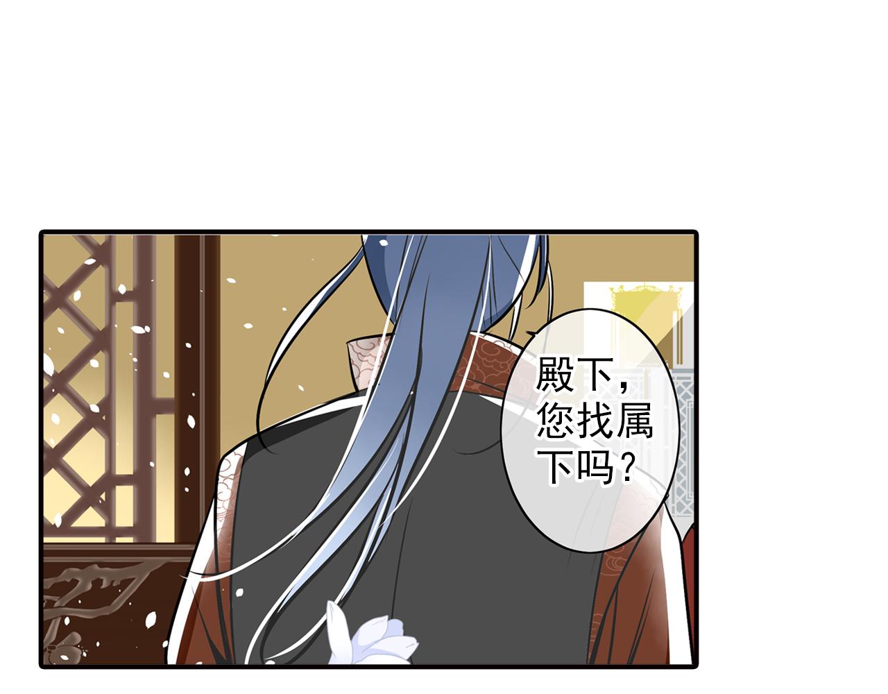 第14话 我的心里只有学习(1/2)-第14话