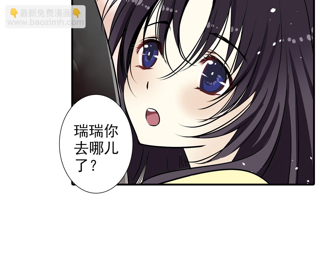 第14话 我的心里只有学习(1/2)-第14话