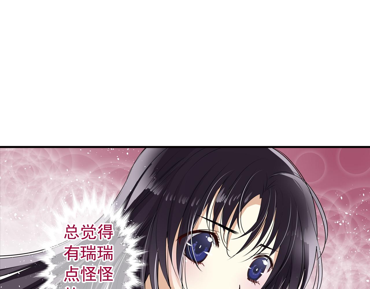 第14话 我的心里只有学习(1/2)-第14话