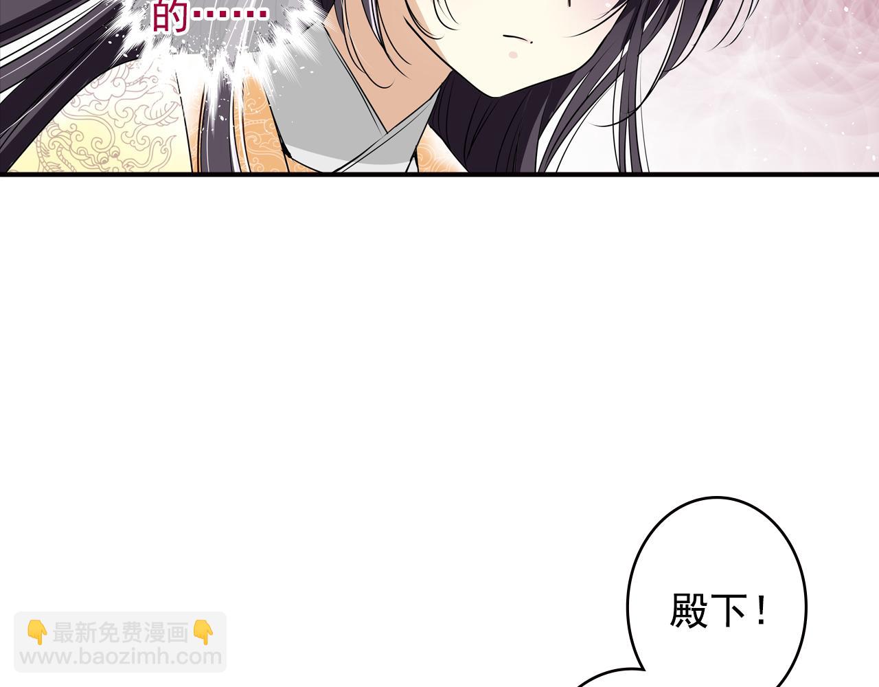 第14话 我的心里只有学习(1/2)-第14话
