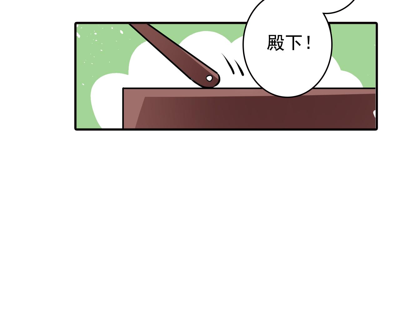 第14话 我的心里只有学习(1/2)-第14话