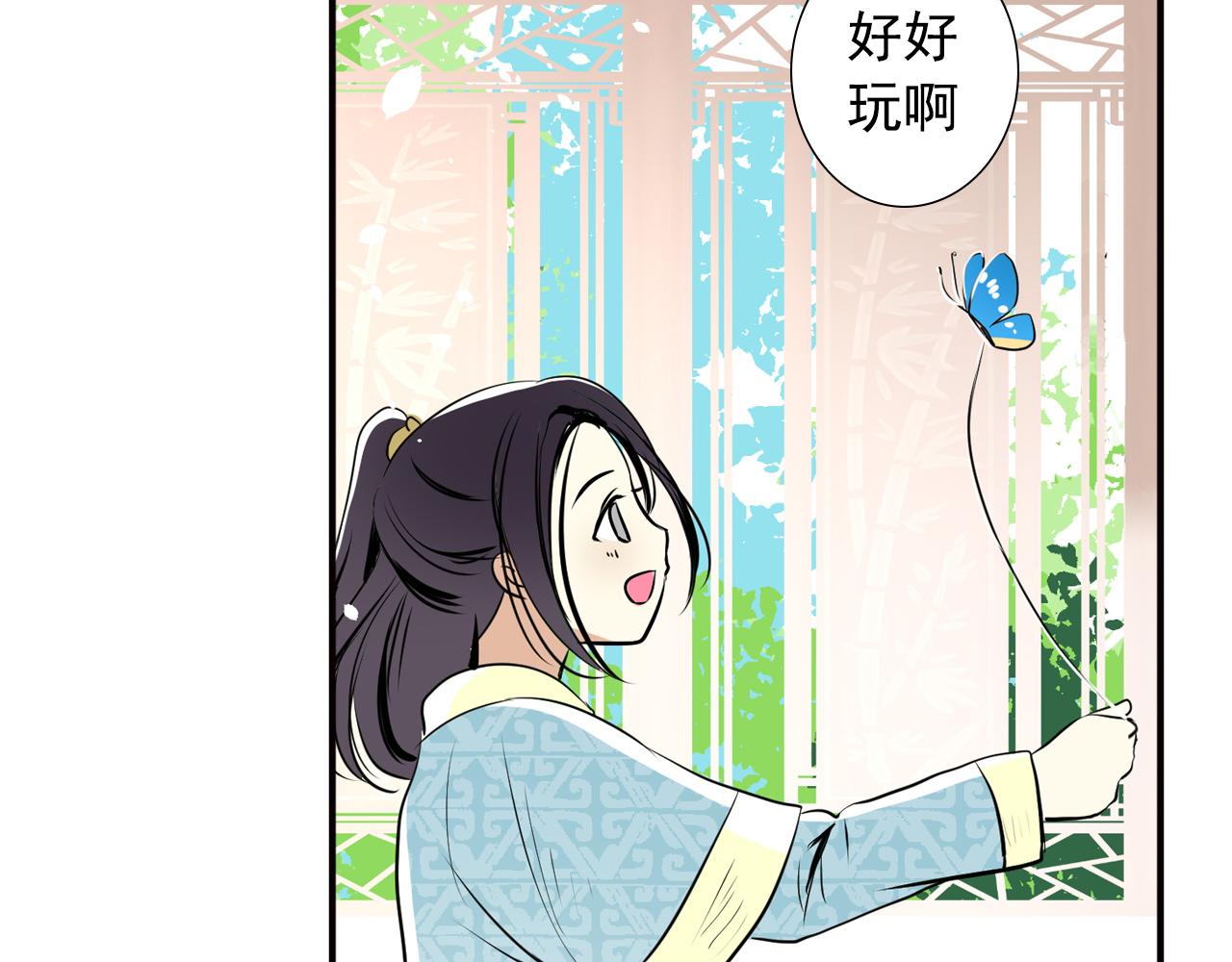 第14话 我的心里只有学习(1/2)-第14话