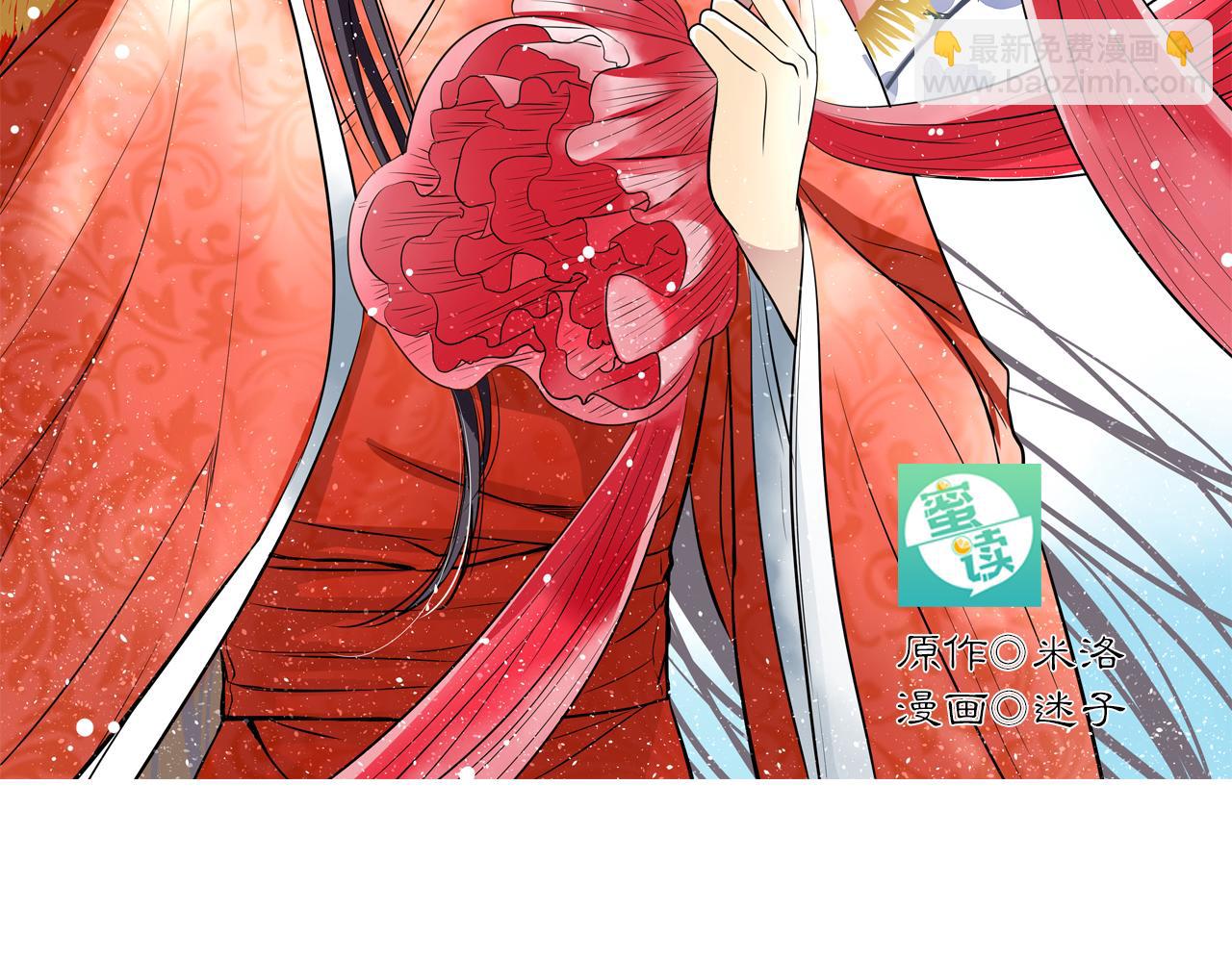 第14话 我的心里只有学习(1/2)-第14话