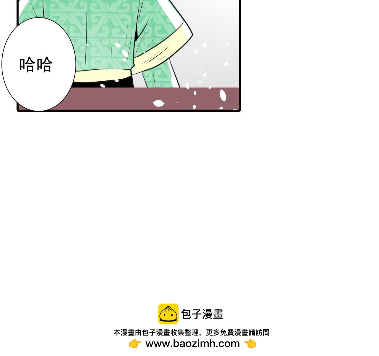 第14话 我的心里只有学习(1/2)-第14话