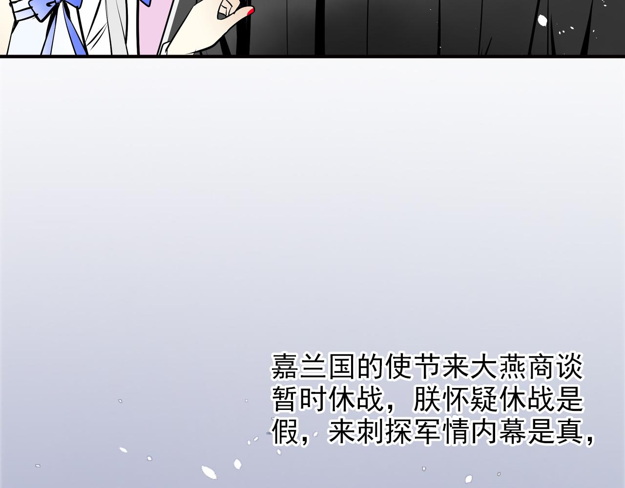第14话 我的心里只有学习(1/2)-第14话