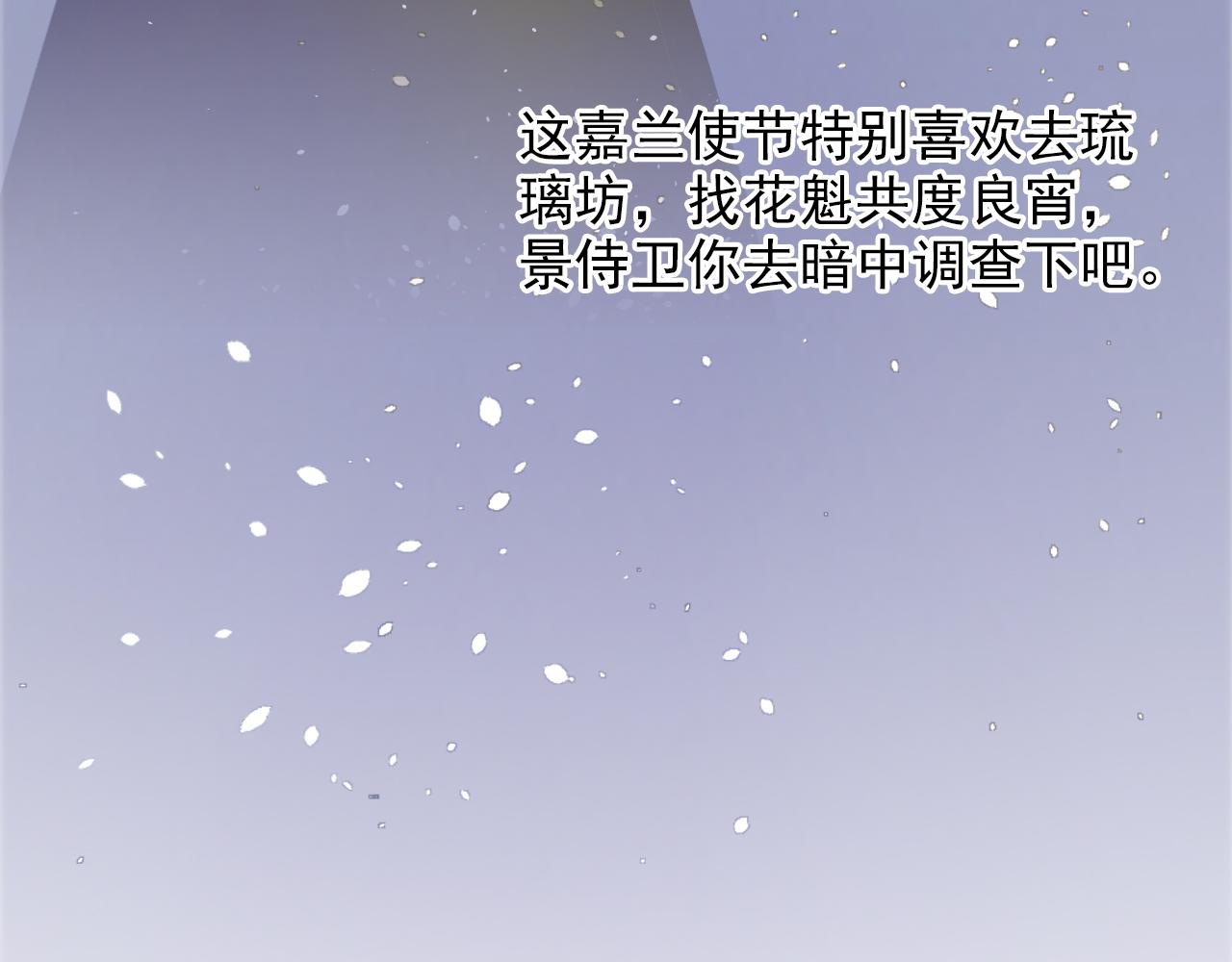 第14话 我的心里只有学习(1/2)-第14话