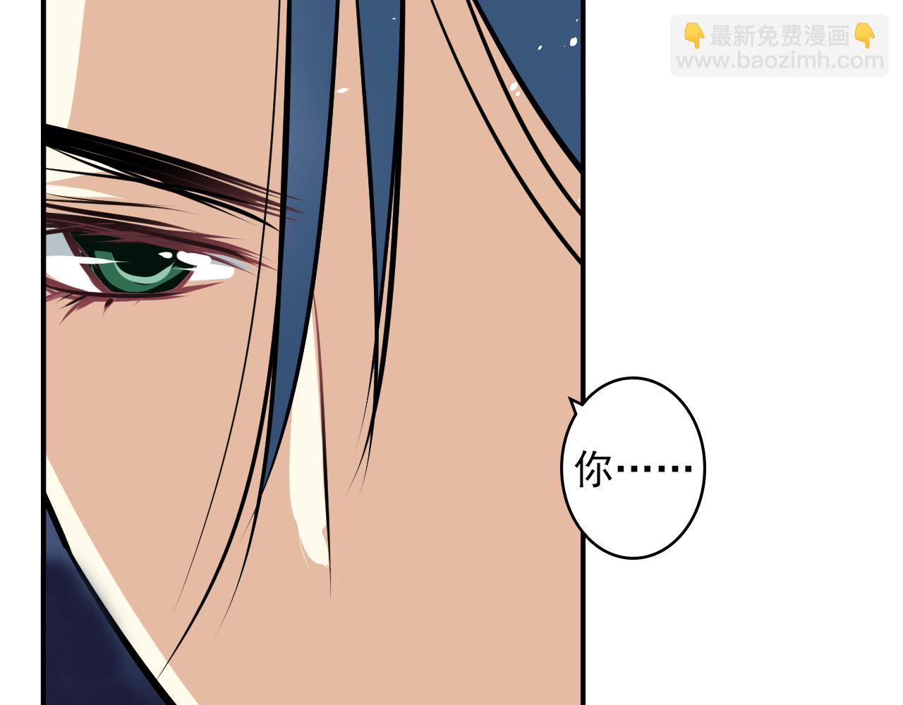 第16话 为你赎身(1/2)-第16话