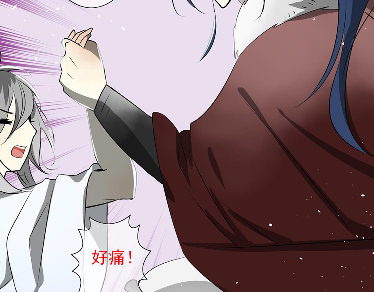 第18话 你的名字(1/2)-第18话