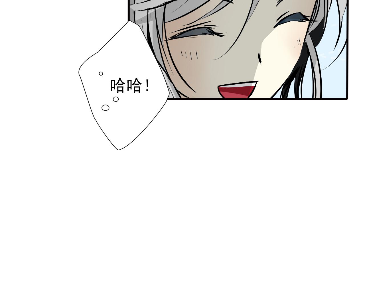 第18话 你的名字(1/2)-第18话