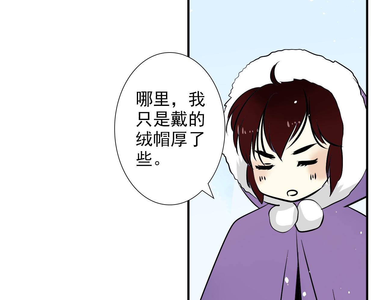 第22话 美好回忆(1/2)-第22话