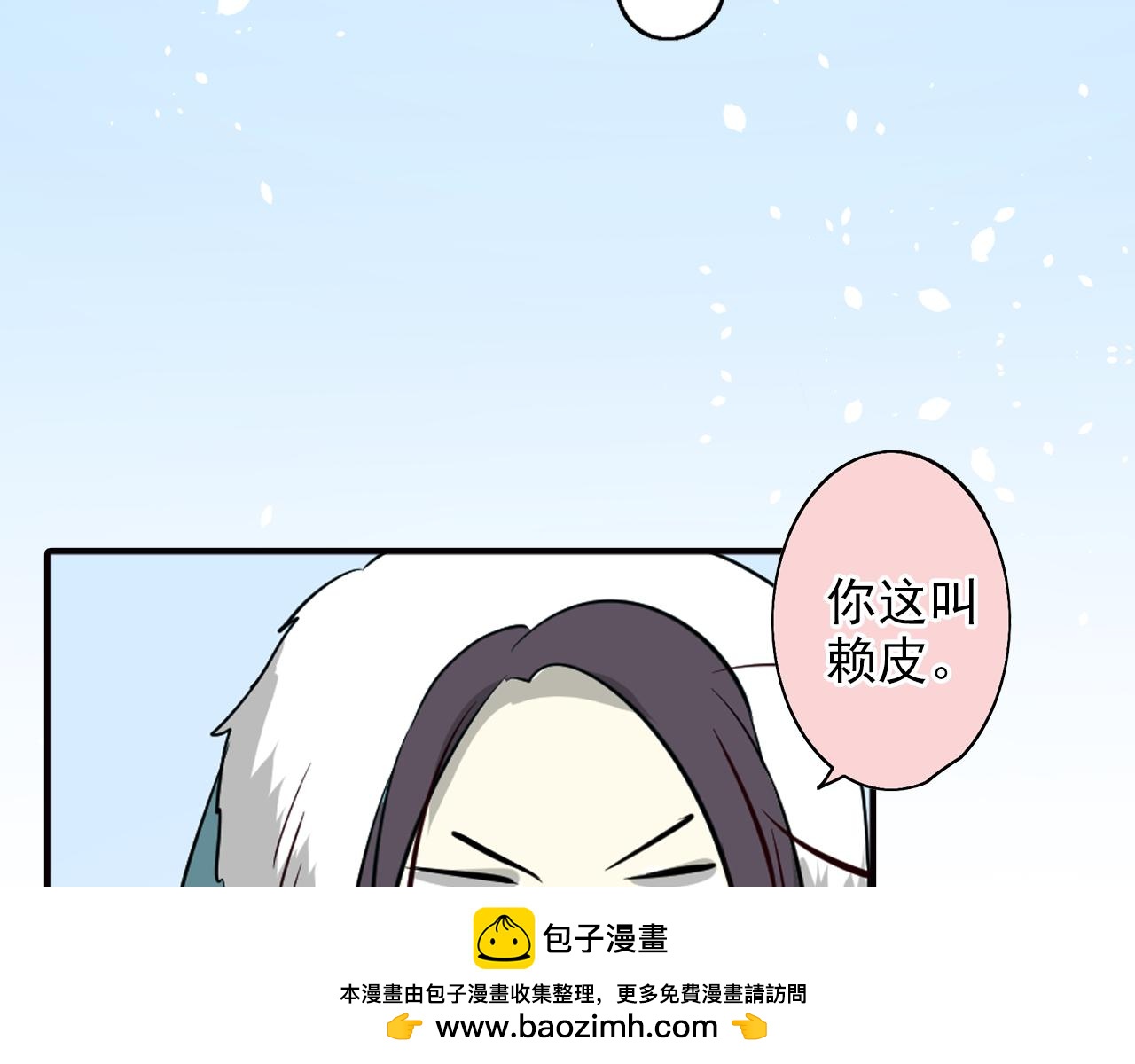 第22话 美好回忆(1/2)-第22话