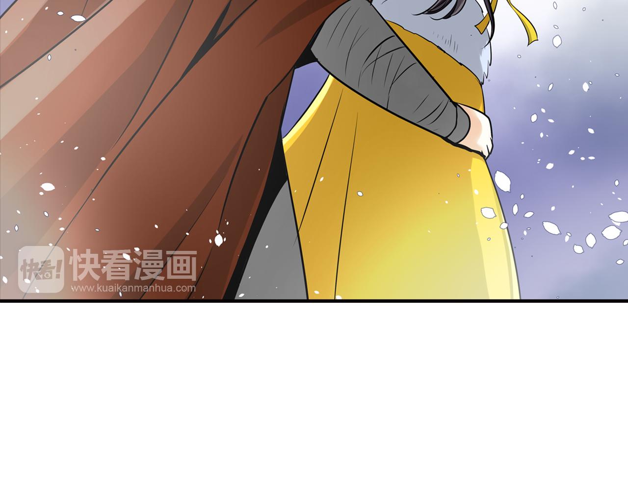 第24话 君要臣死(1/2)-第24话