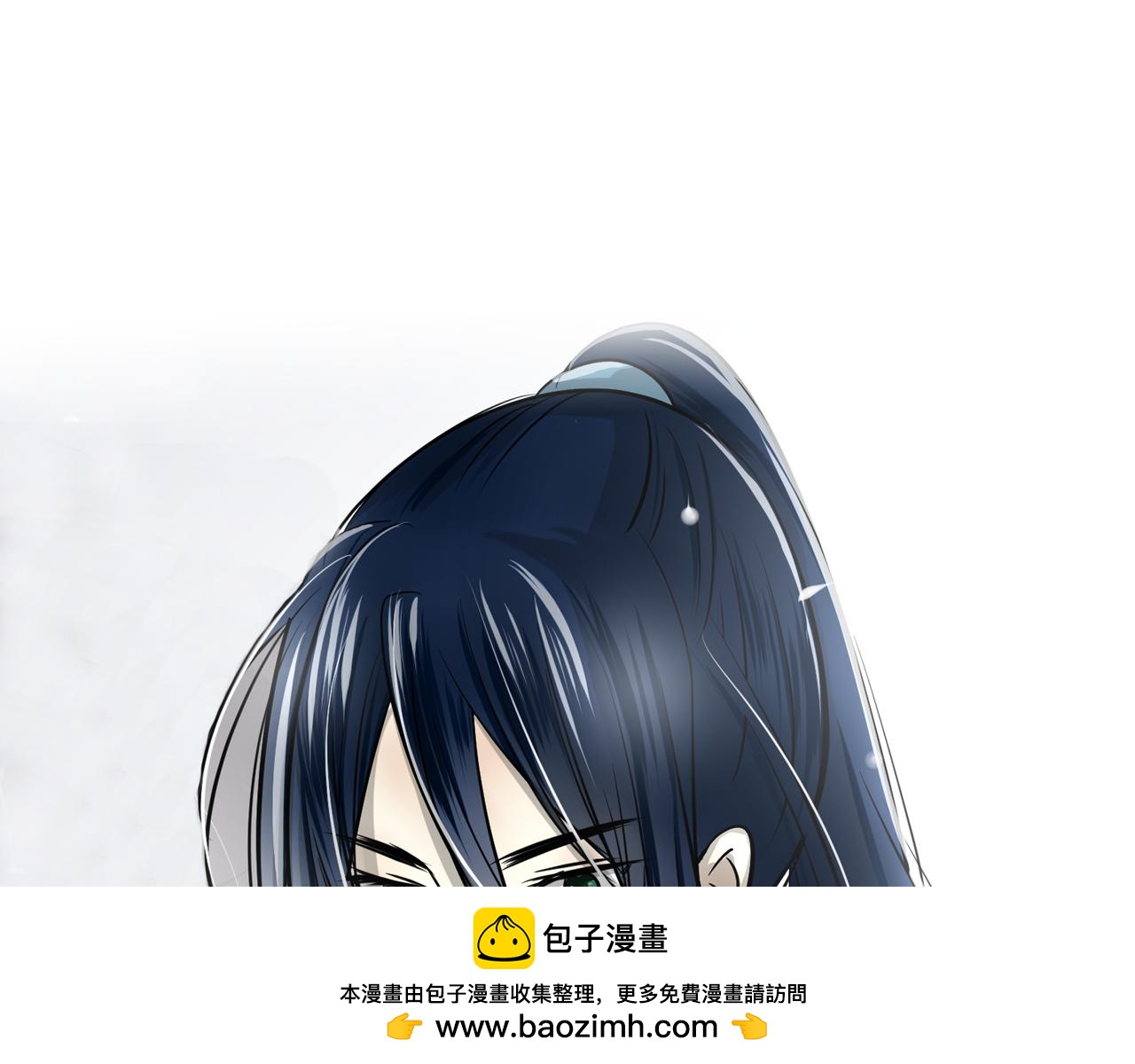 第24话 君要臣死(1/2)-第24话