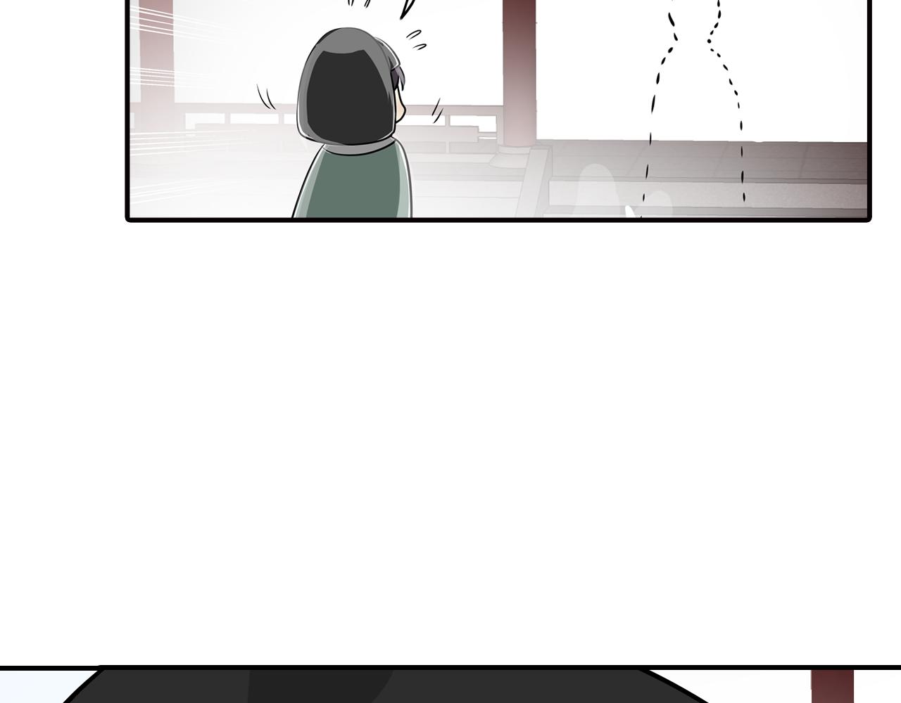 第28话 终相见(1/2)-第28话