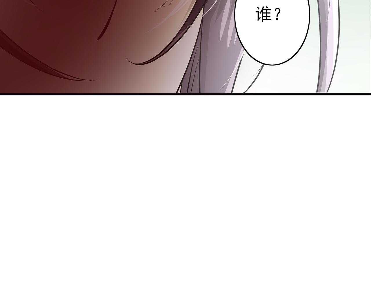 第28话 终相见(1/2)-第28话