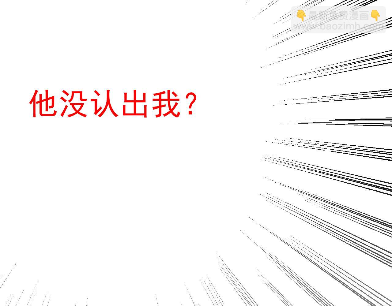 第28话 终相见(1/2)-第28话