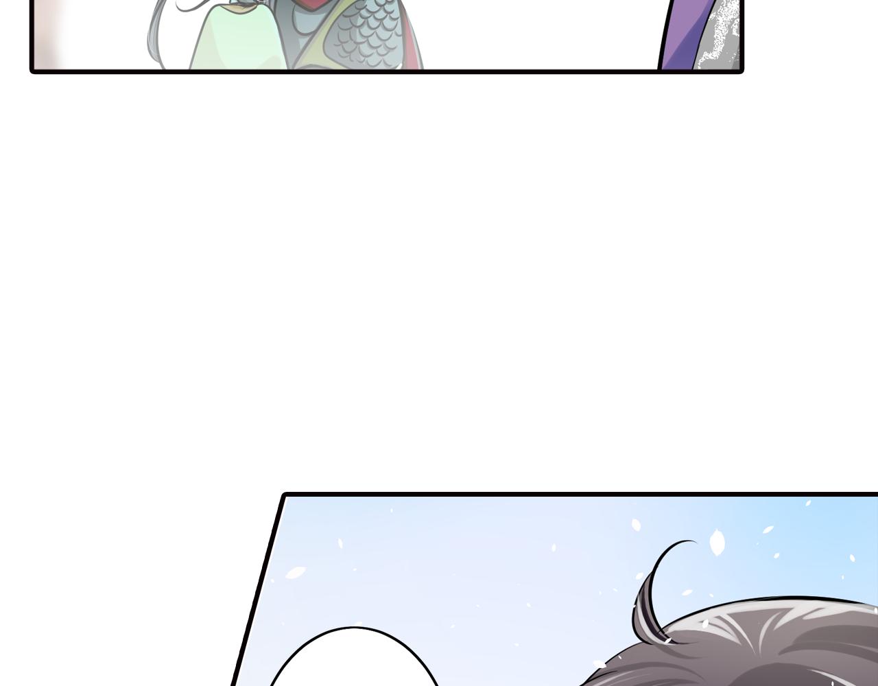 第30话 承诺(1/2)-第30话