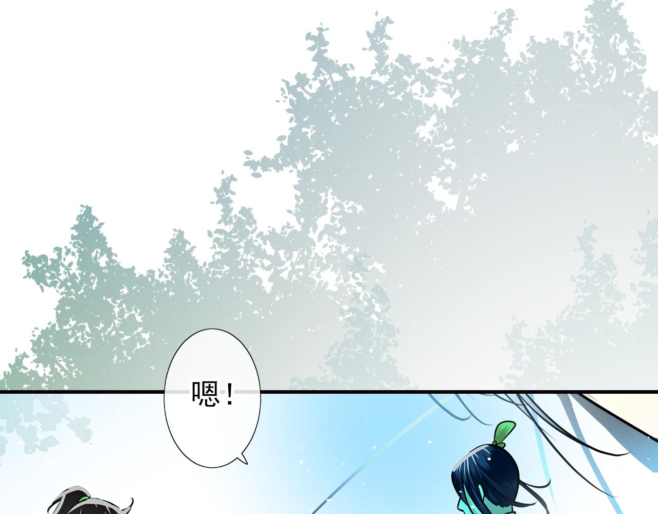 第32话 有你相伴(1/2)-第32话