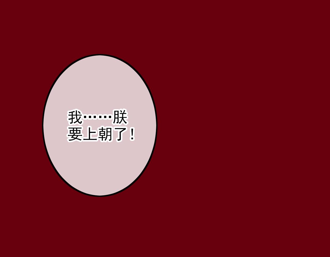 第32话 有你相伴(1/2)-第32话