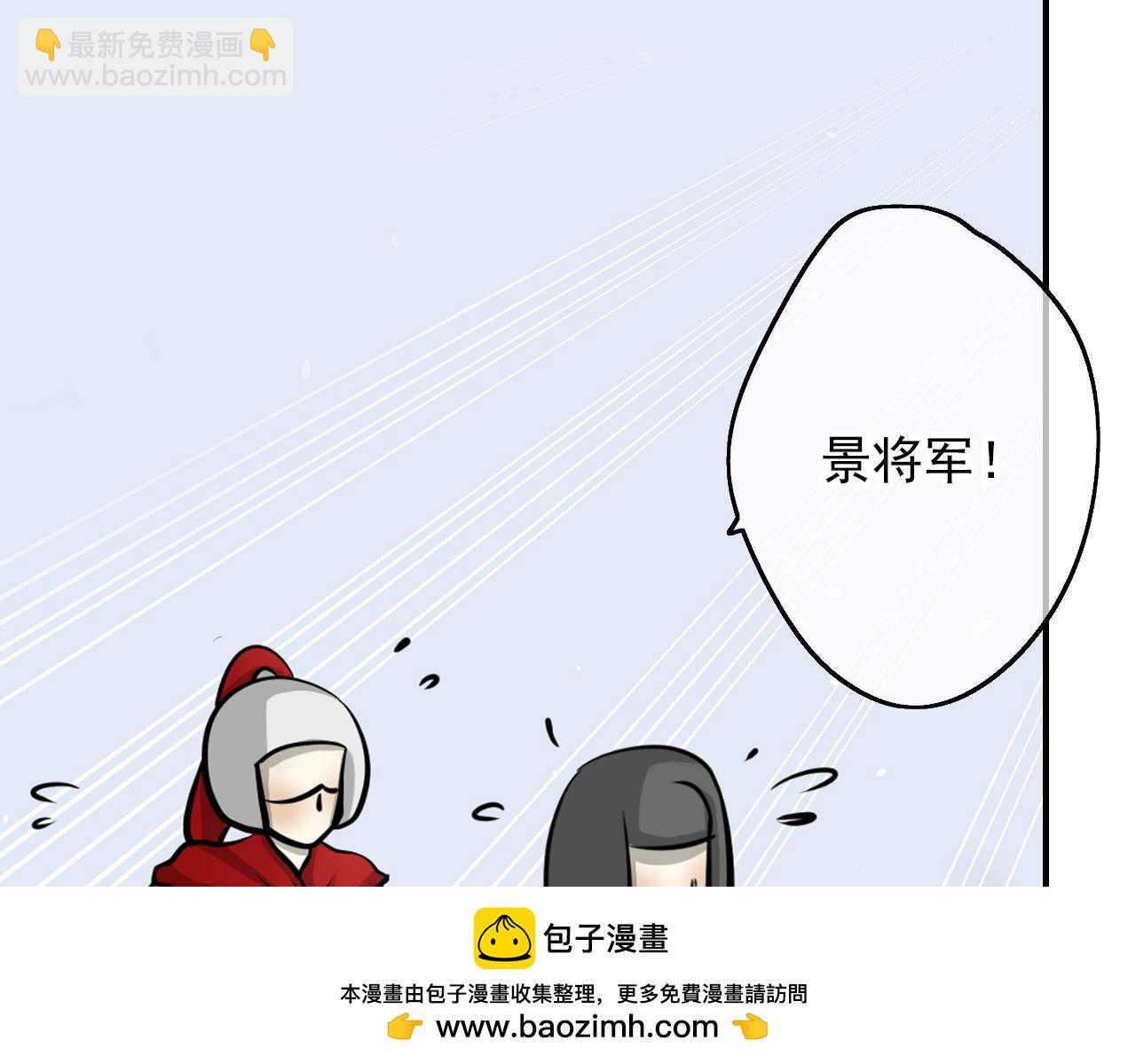 第32话 有你相伴(1/2)-第32话