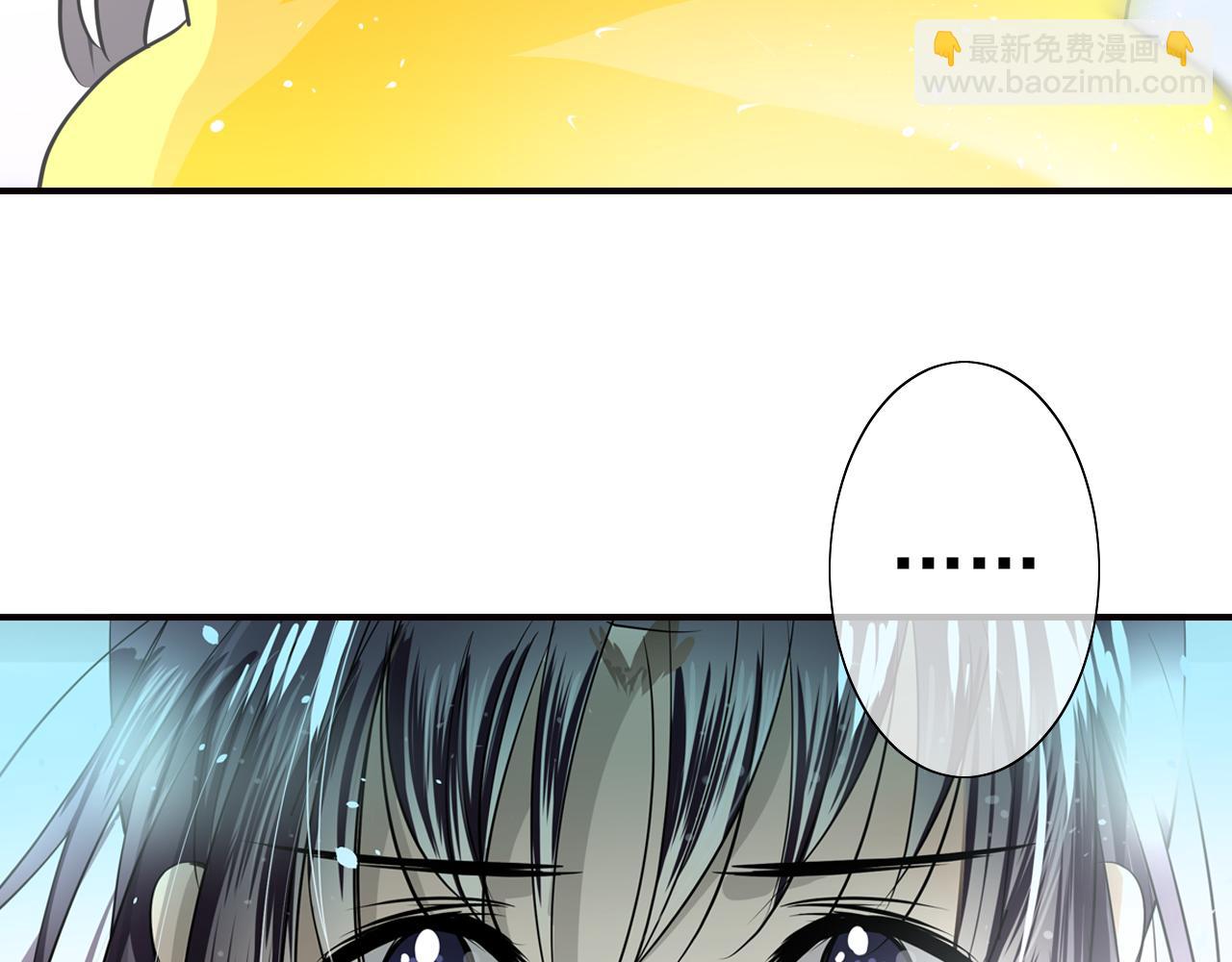 第34话 苦肉计？(1/2)-第34话
