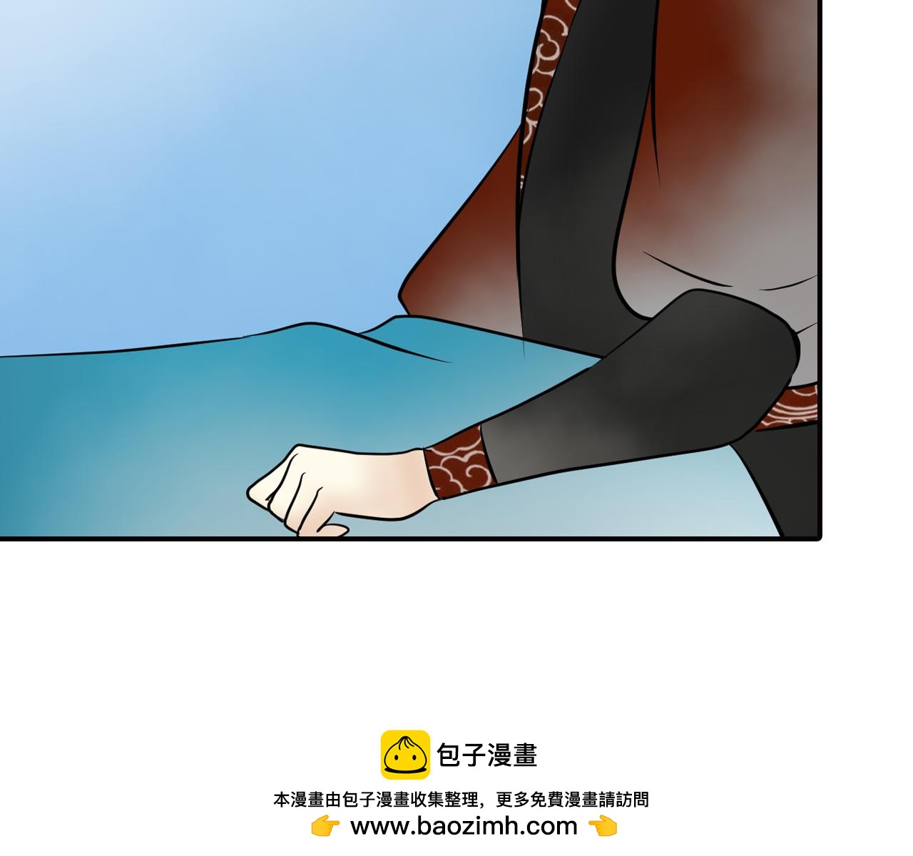第34话 苦肉计？(1/2)-第34话