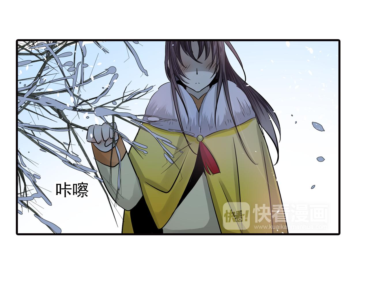 第36话 疏远(1/2)-第36话