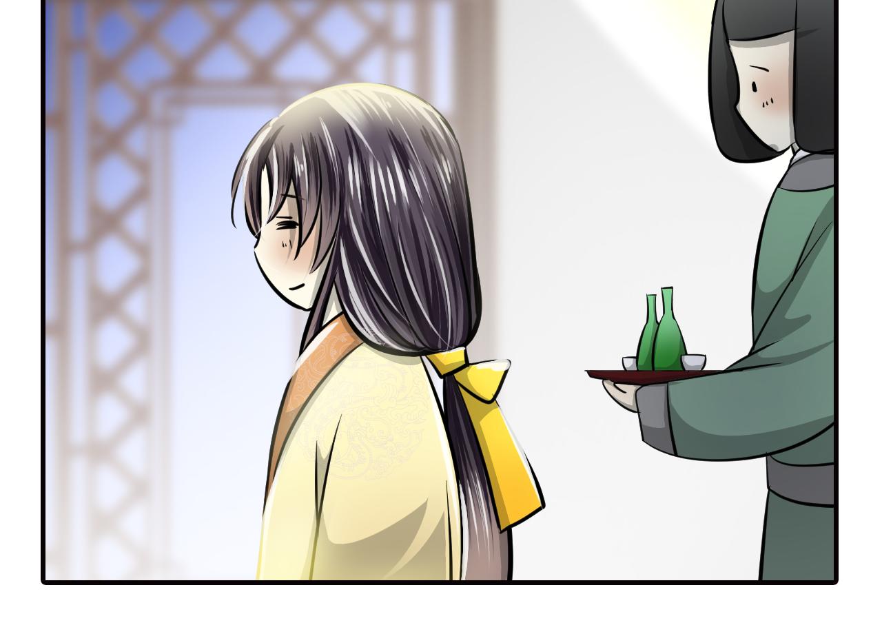 第38话 劝酒(1/2)-第38话