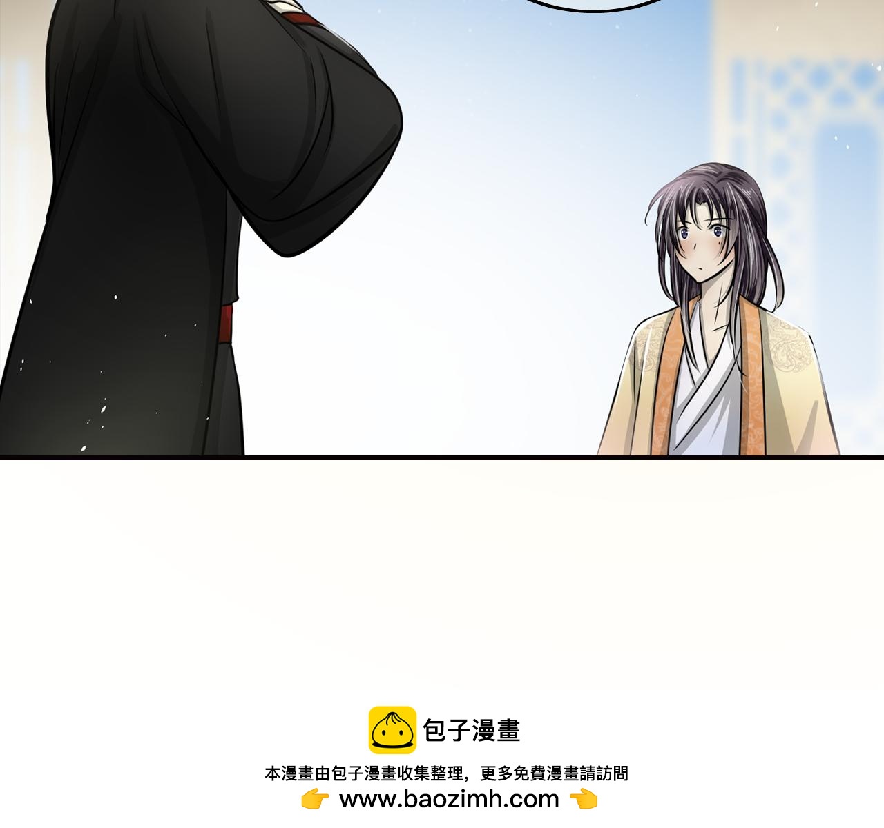 第38话 劝酒(1/2)-第38话