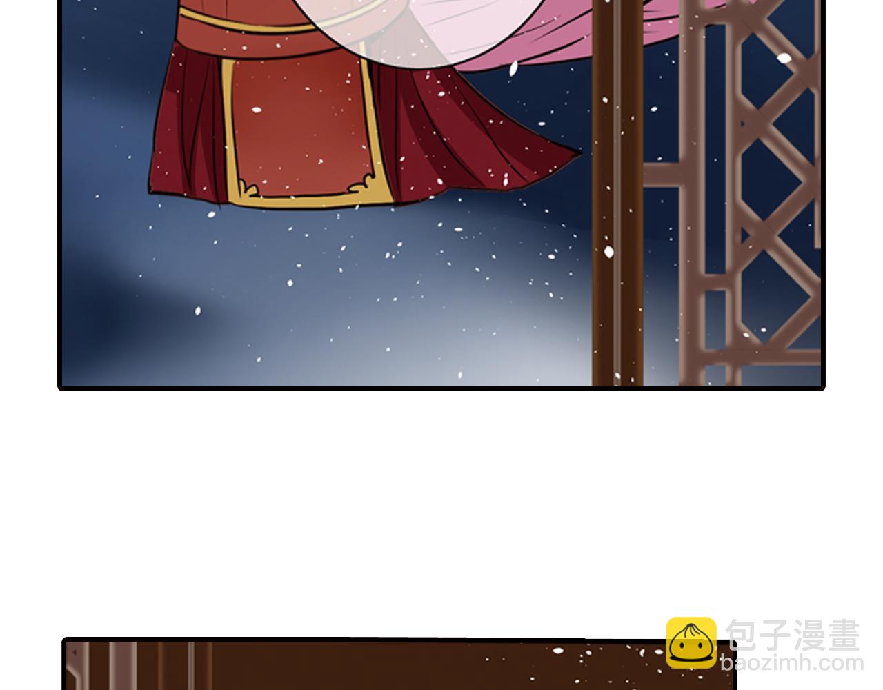 第4话 气跑老师的办法(1/2)-第4话