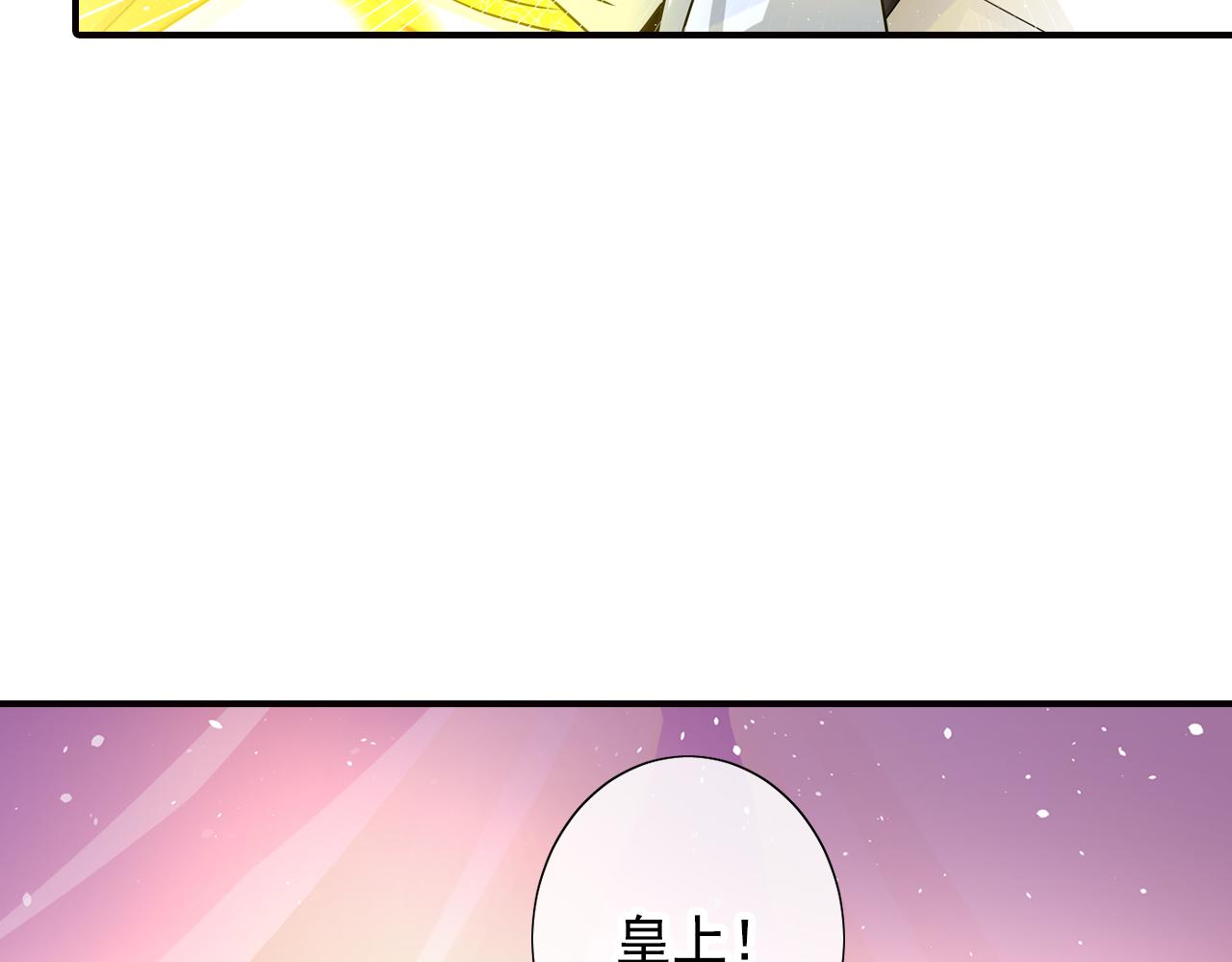 第40话 救救我(1/2)-第40话