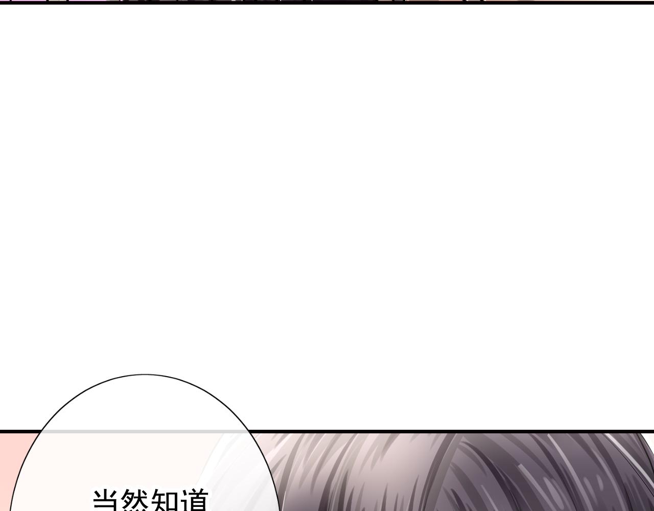 第40话 救救我(1/2)-第40话