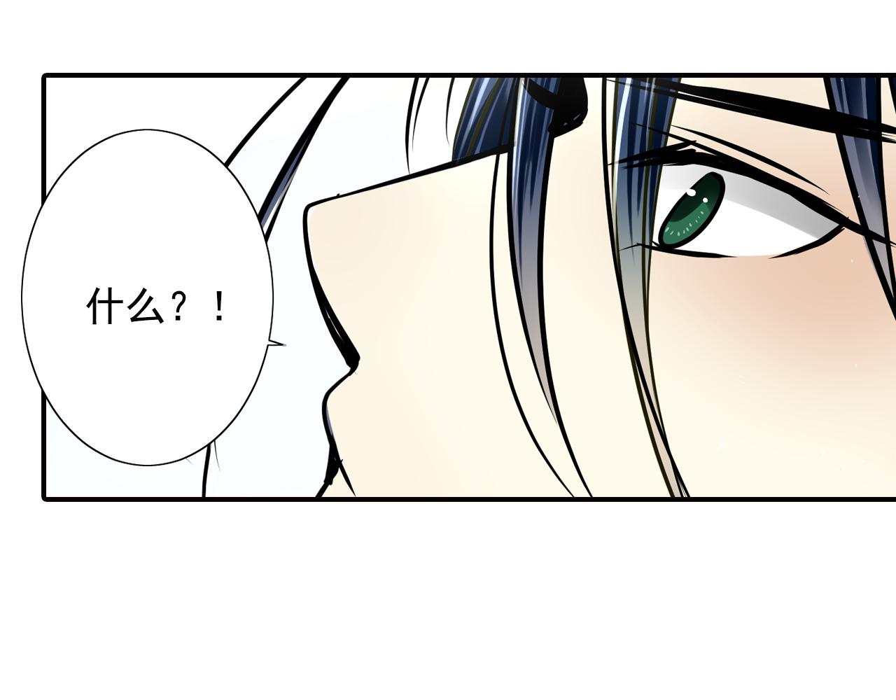 第40话 救救我(1/2)-第40话