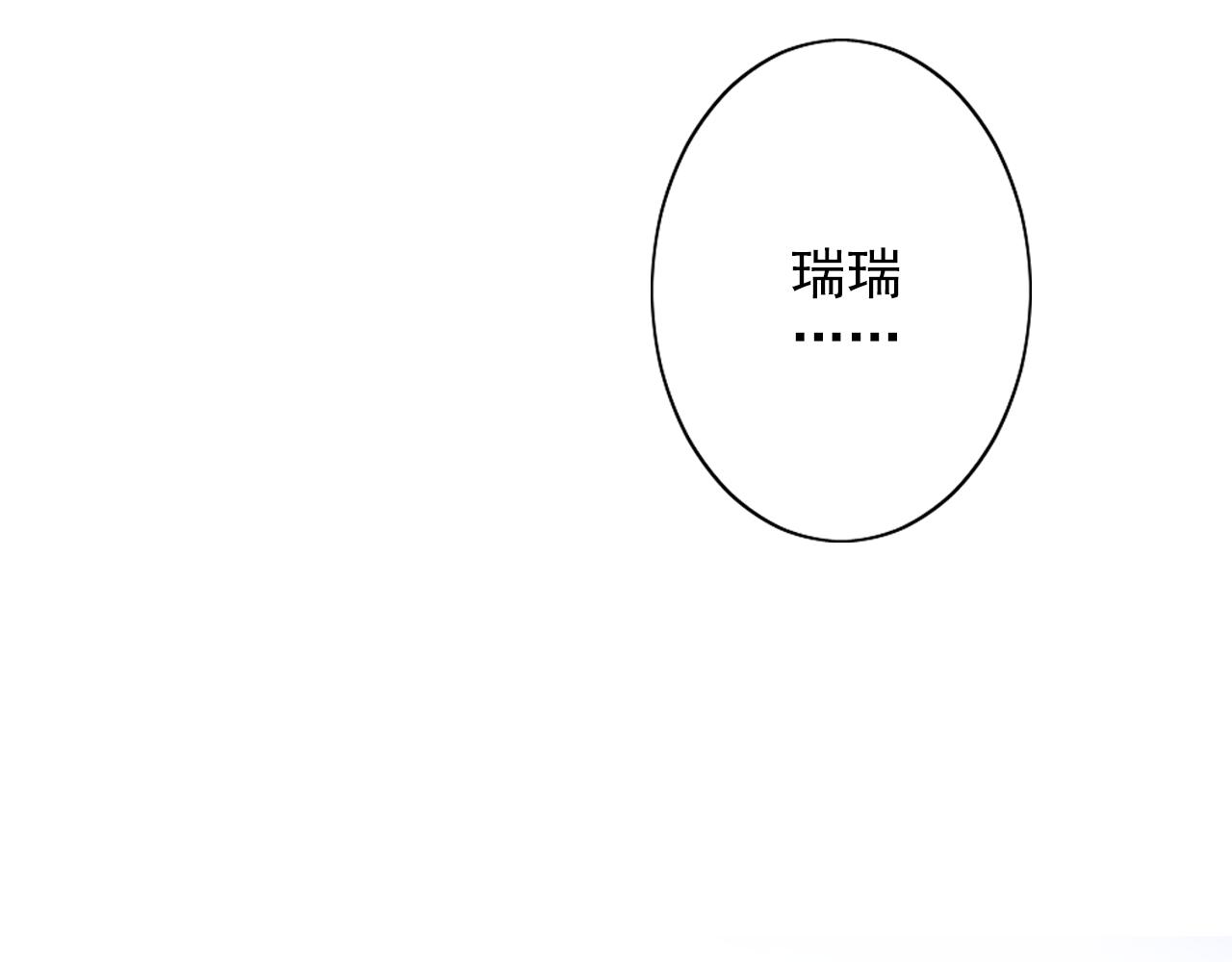 第40话 救救我(1/2)-第40话
