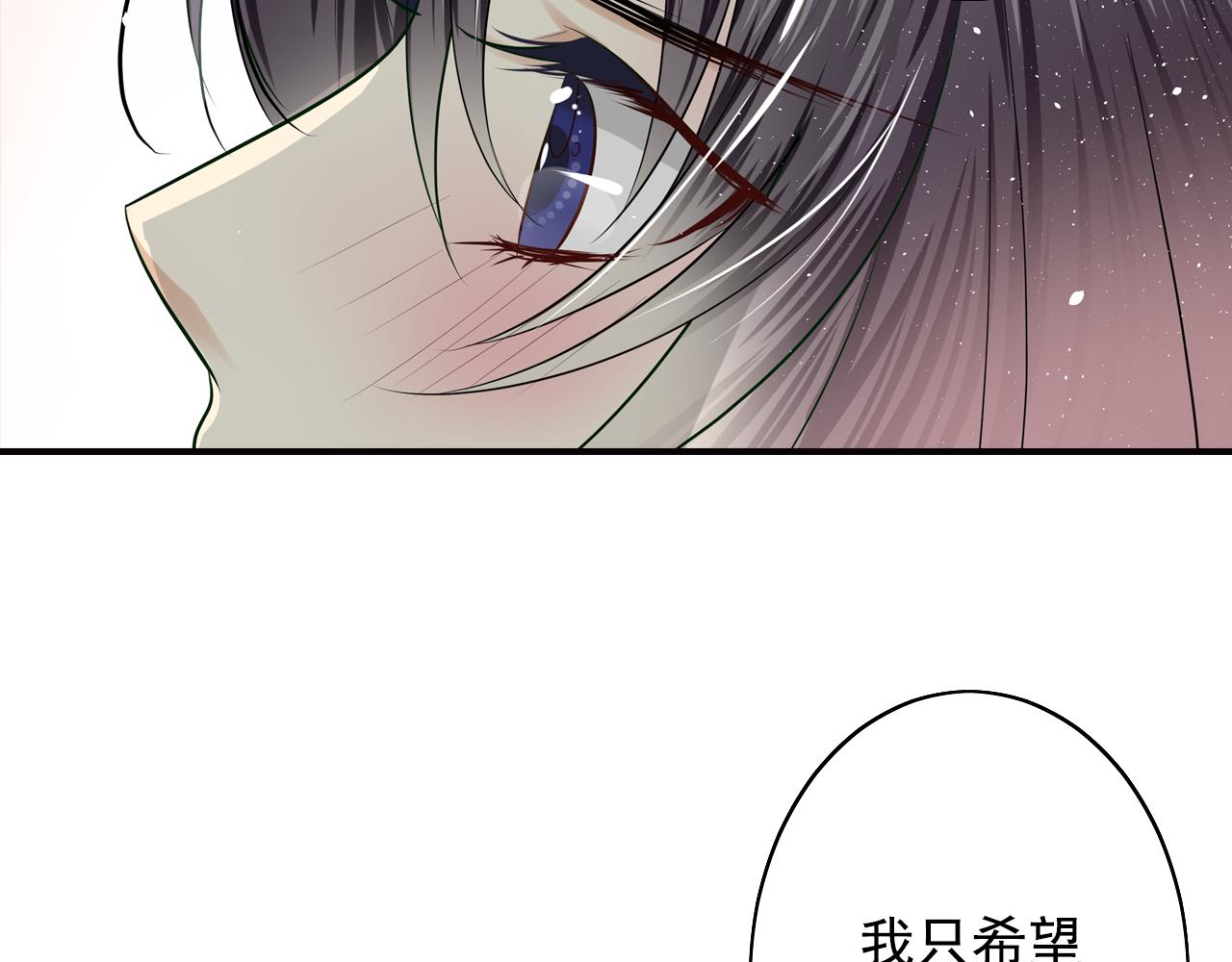 第40话 救救我(1/2)-第40话