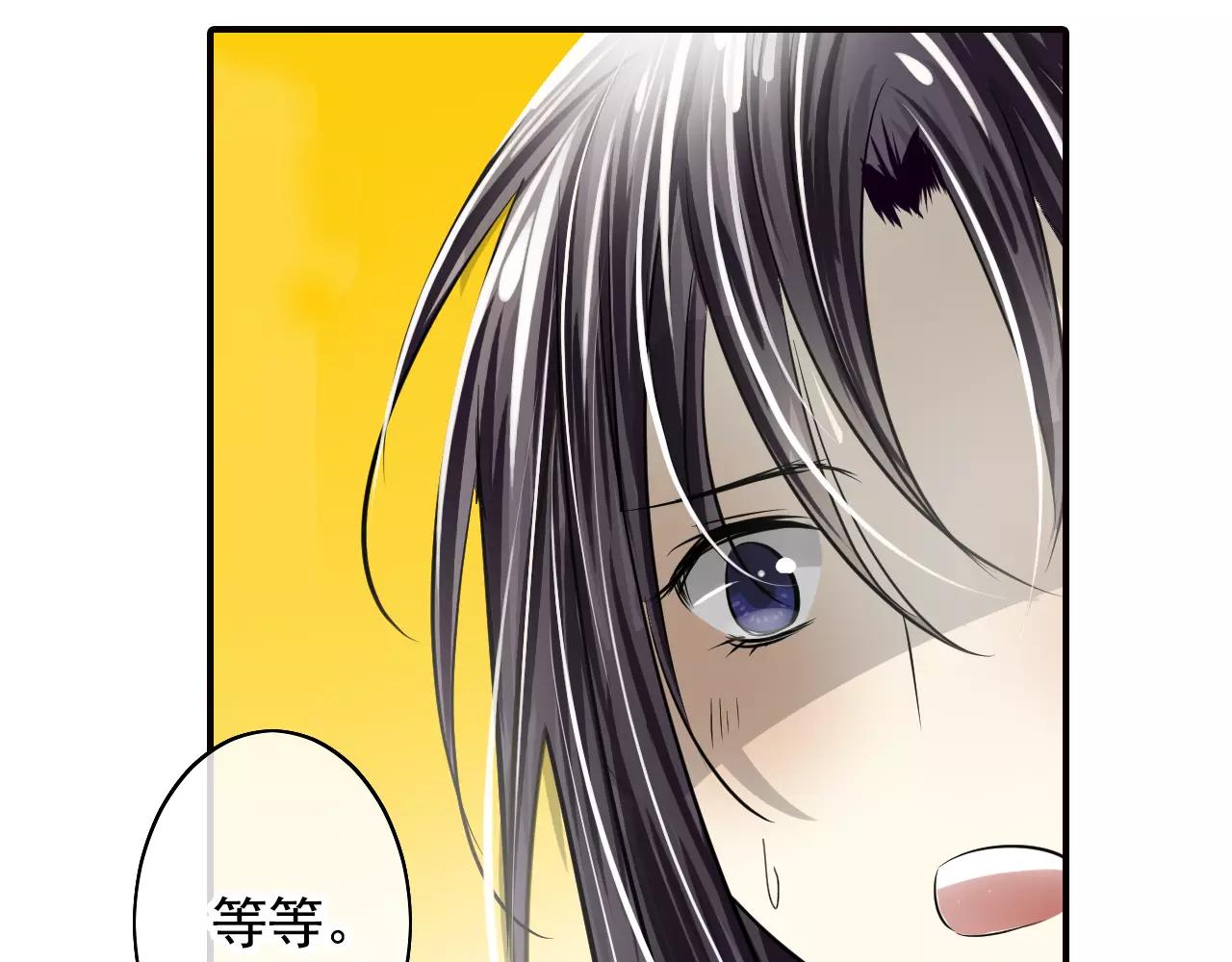 第42话 抗旨(1/2)-第42话