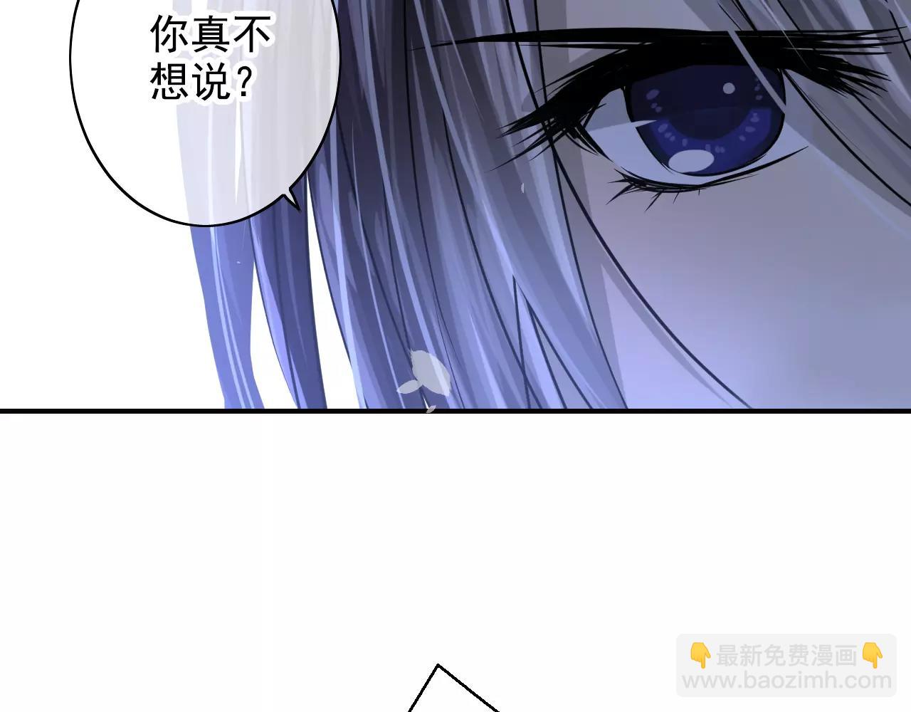 第42话 抗旨(1/2)-第42话