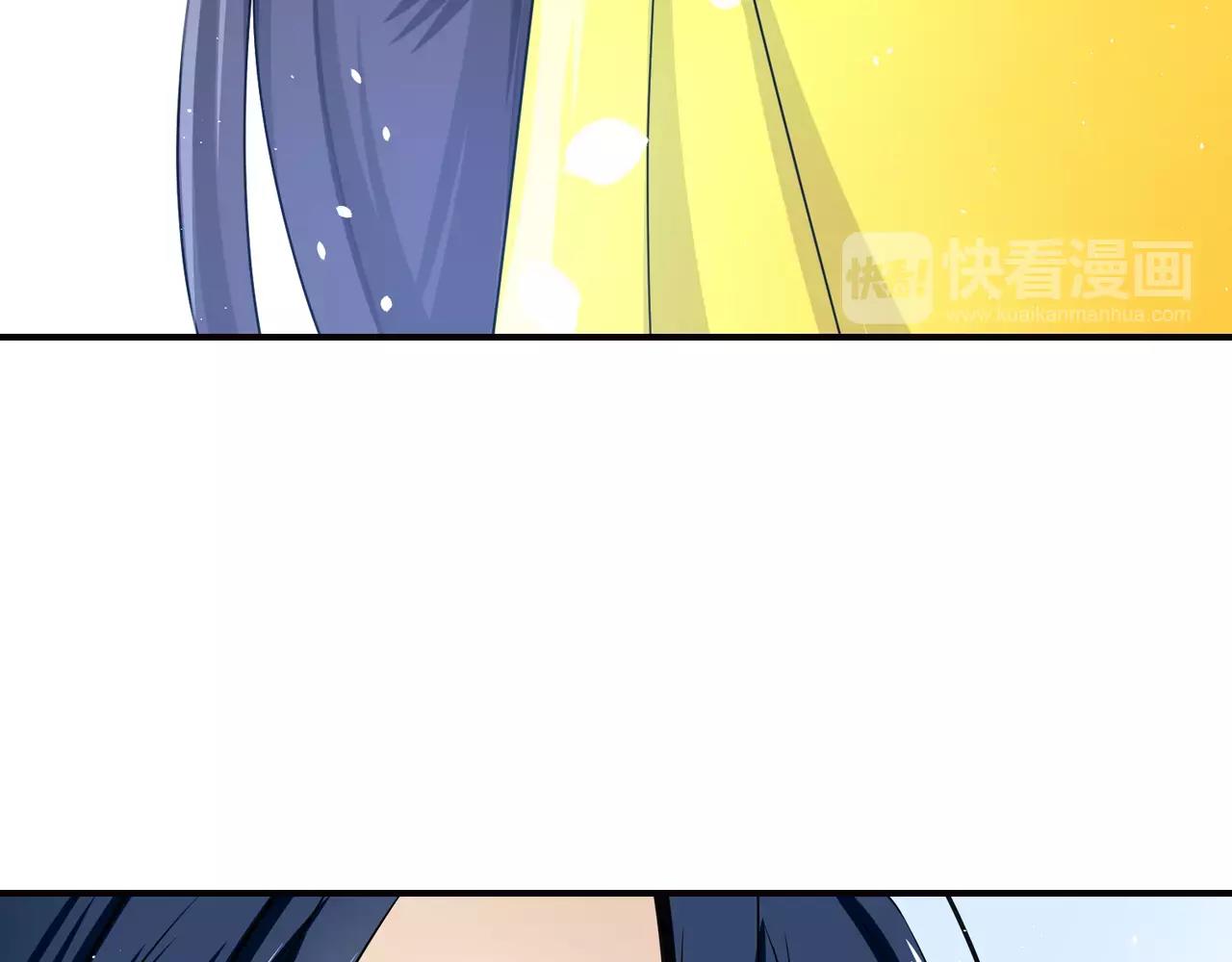 第44话 我需要你(1/2)-第44话
