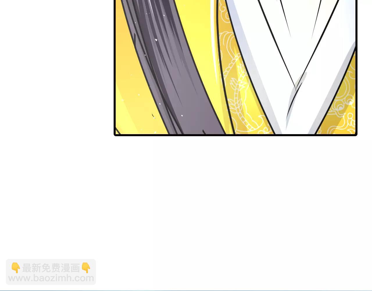第44话 我需要你(1/2)-第44话