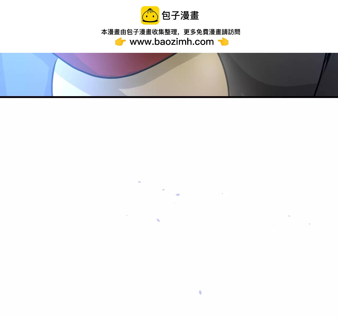 第44话 我需要你(1/2)-第44话