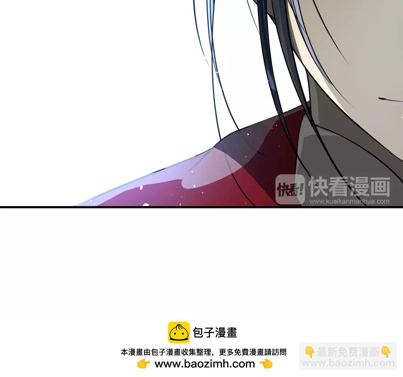 第44话 我需要你(1/2)-第44话