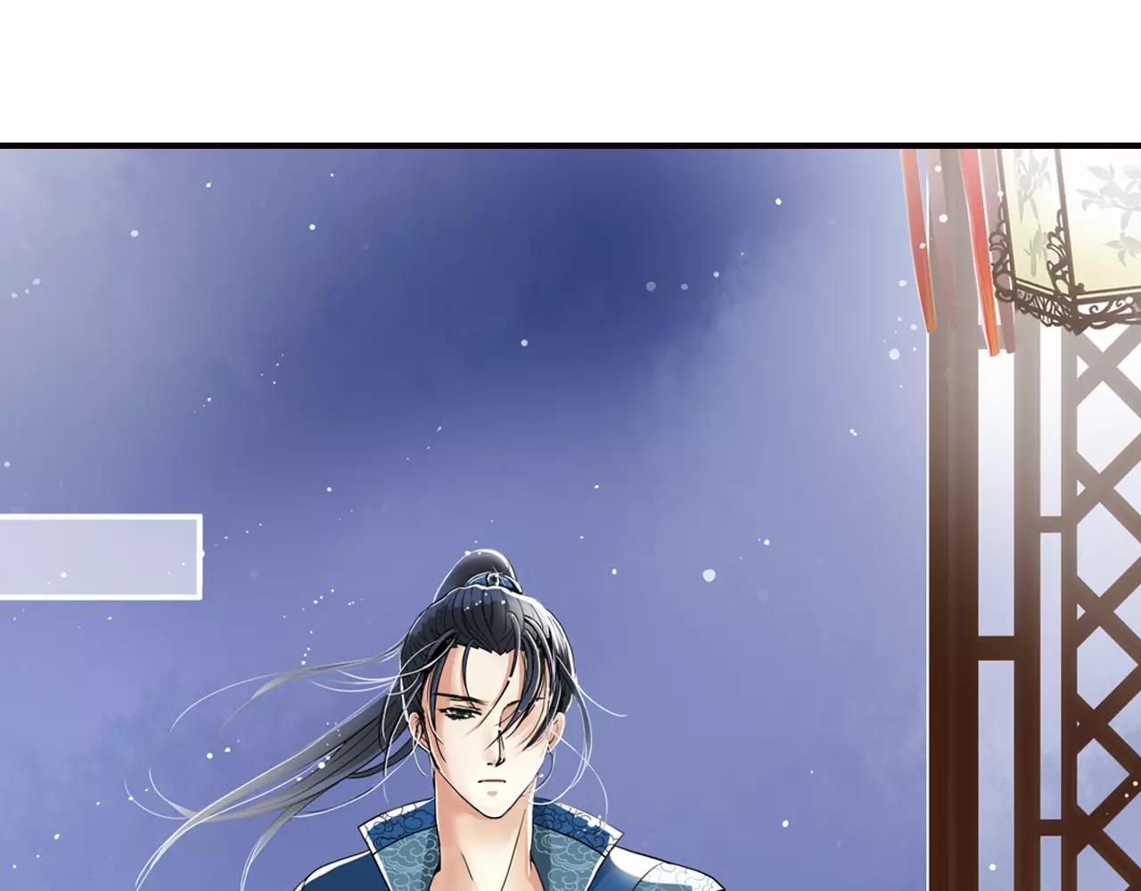 特别篇：心里的位置(1/2)-第46话