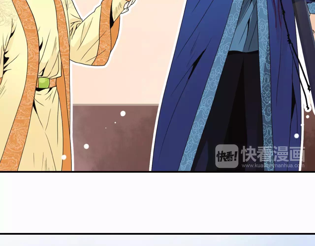 特别篇：心里的位置(1/2)-第46话