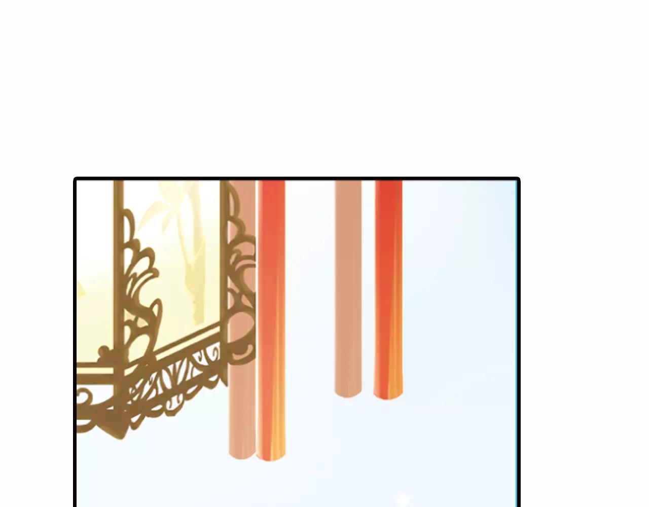 特别篇：心里的位置(1/2)-第46话
