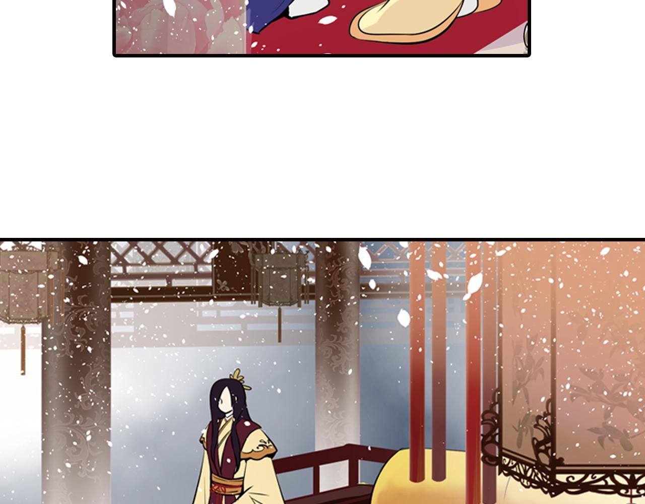 第6话 想和你天长地久(1/2)-第6话