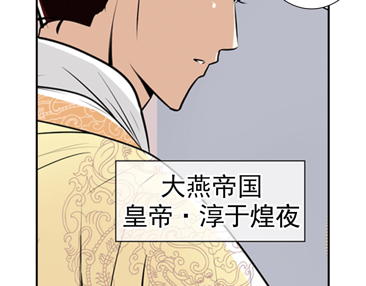 第6话 想和你天长地久(1/2)-第6话