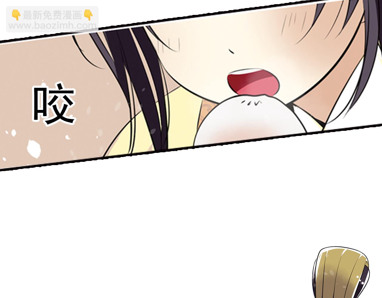 第6话 想和你天长地久(1/2)-第6话