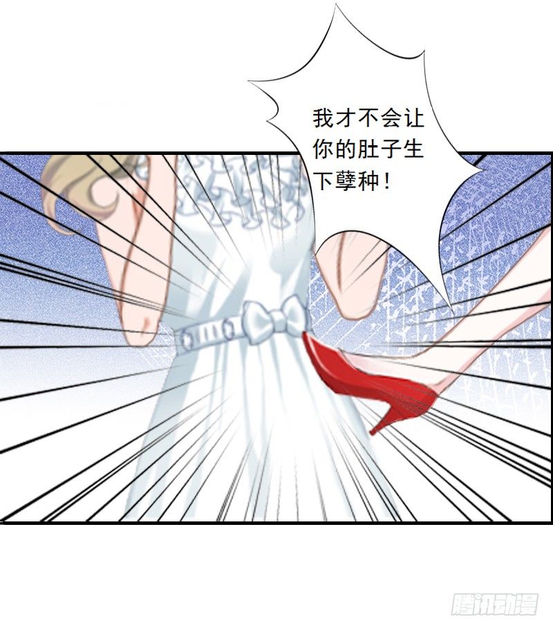 第2话 让我给他最爱的女人输血-第2话