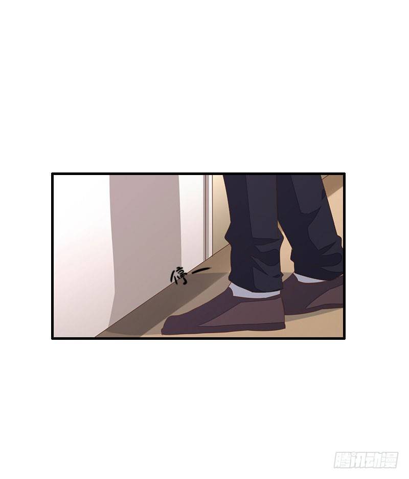 第14话 我看到叶清歌了！-第14话